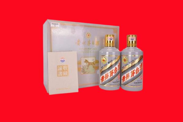 东安回收纪念茅台酒.jpg
