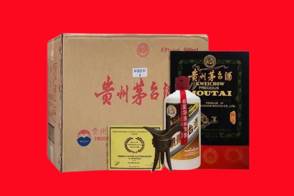 东安回收茅台酒礼盒空酒瓶.jpg