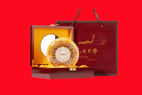 东安回收冬虫夏草.jpg