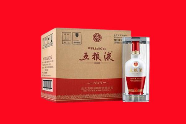 东安回收陈年五粮液.jpg